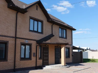 Townhouse Viyskbud