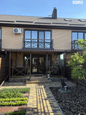 Townhouse Viyskbud