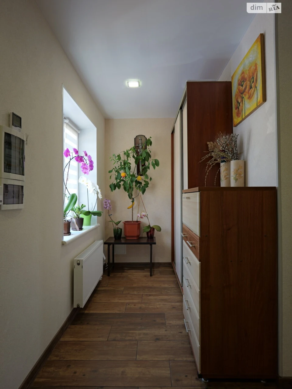 Townhouse Viyskbud