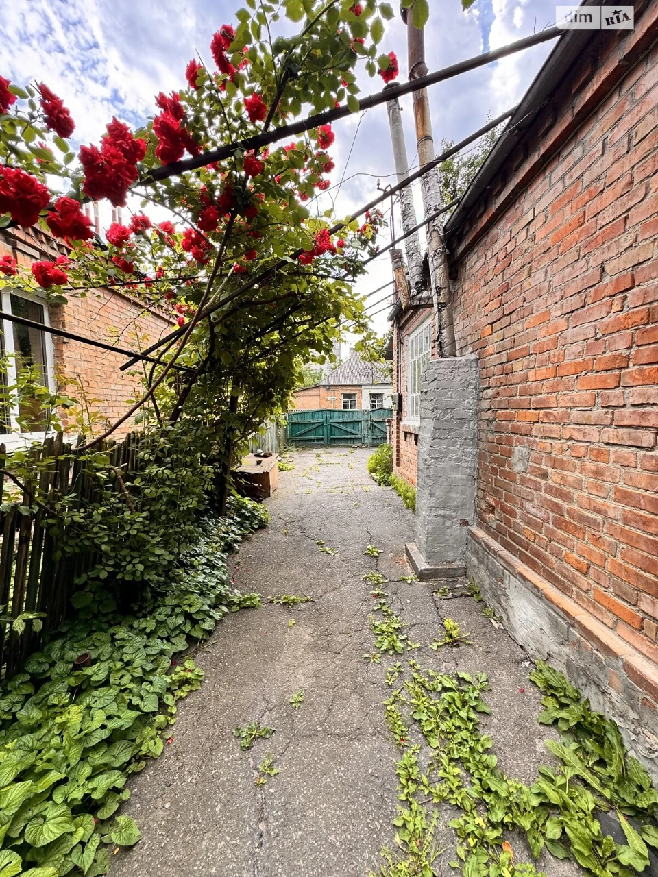 Sale House Volozhnalo