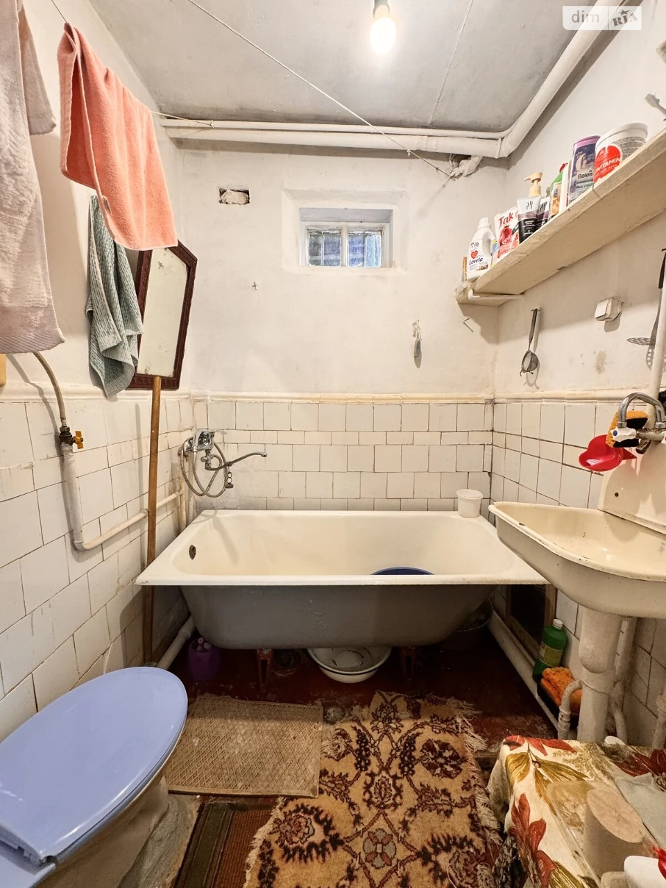 Sale House Volozhnalo