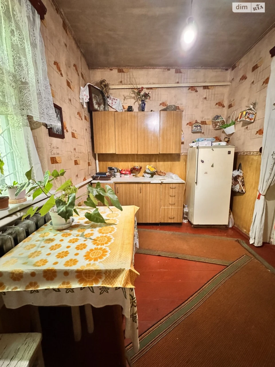 Sale House Volozhnalo