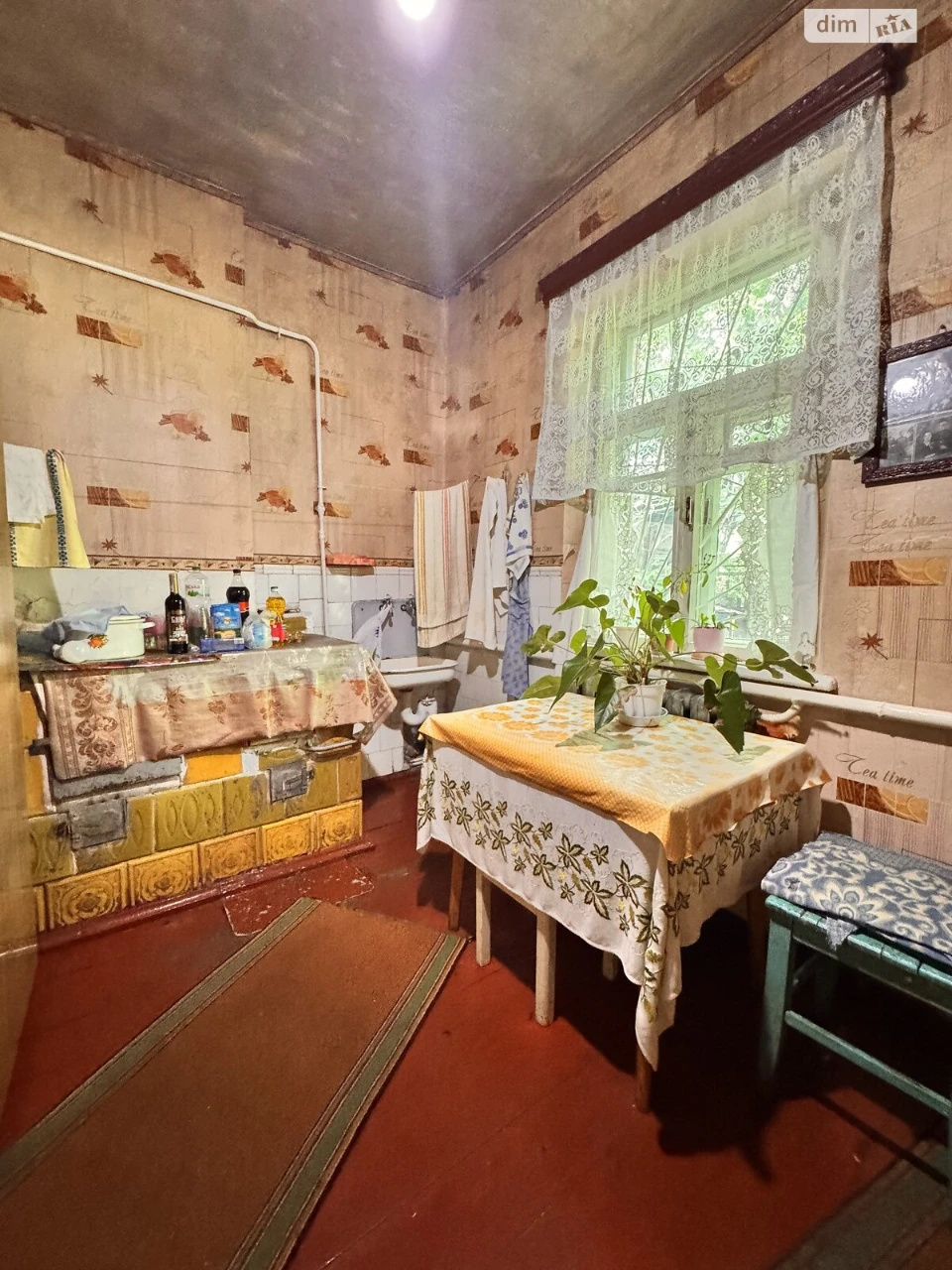 Sale House Volozhnalo