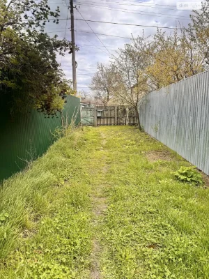 For Sale: Part of a House in Zarechya