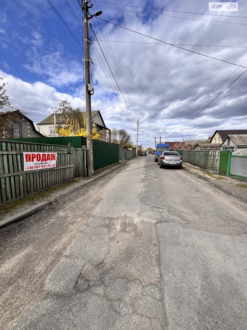 For Sale: Part of a House in Zarechya
