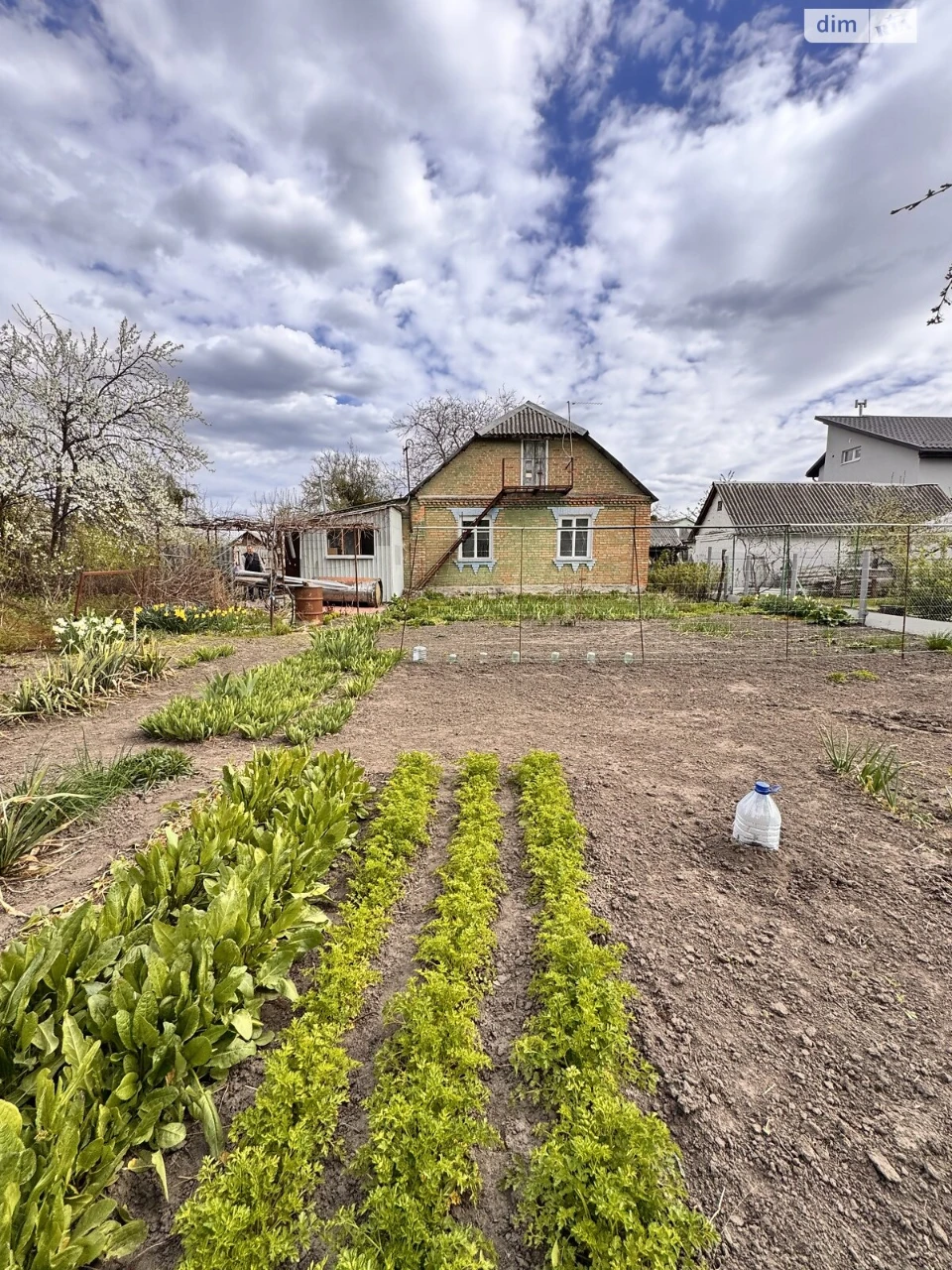 For Sale: Part of a House in Zarechya