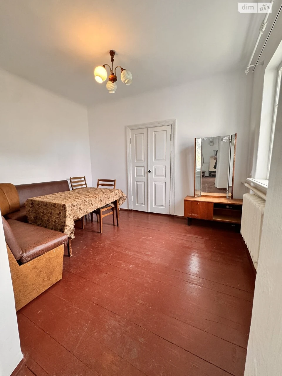 For Sale: Part of a House in Zarechya
