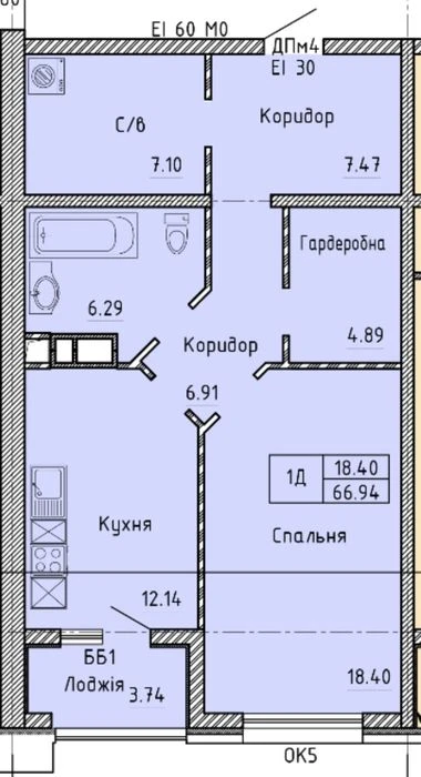 Квартира 66 метров с видом на Парк ЖК Олимпийский!