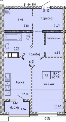 Квартира 66 метров с видом на Парк ЖК Олимпийский!