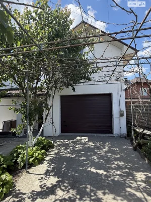 Sale of House in Zarechye