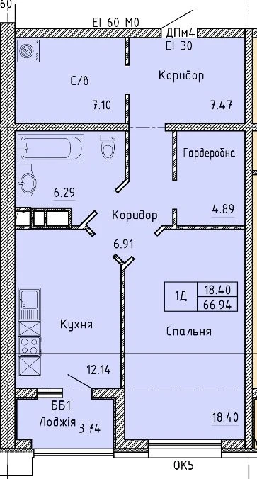 Квартира 66 метров с видом на Парк ЖК Олимпийский!