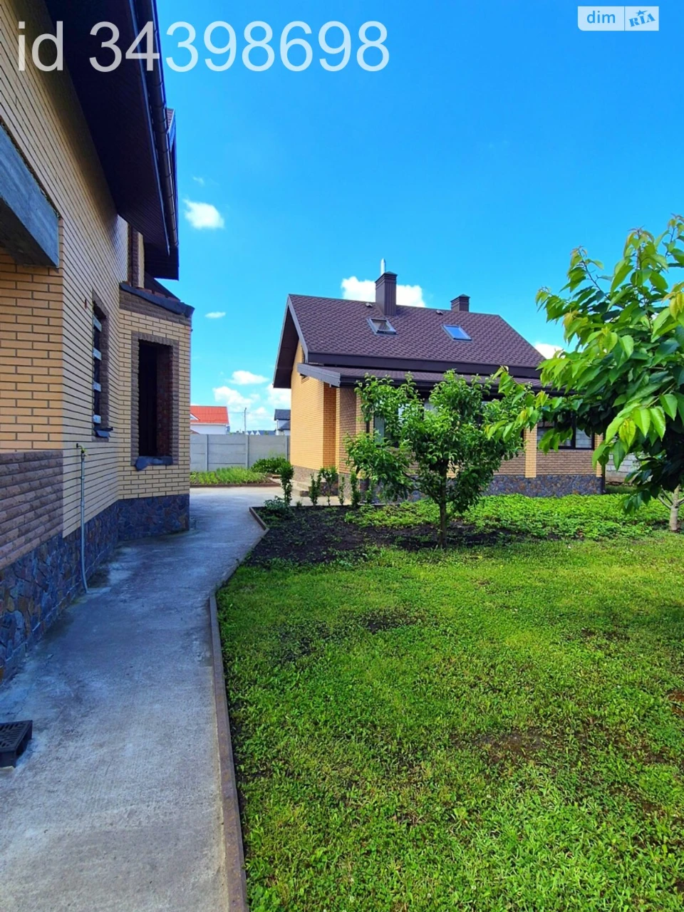 For Sale: Army Builders House