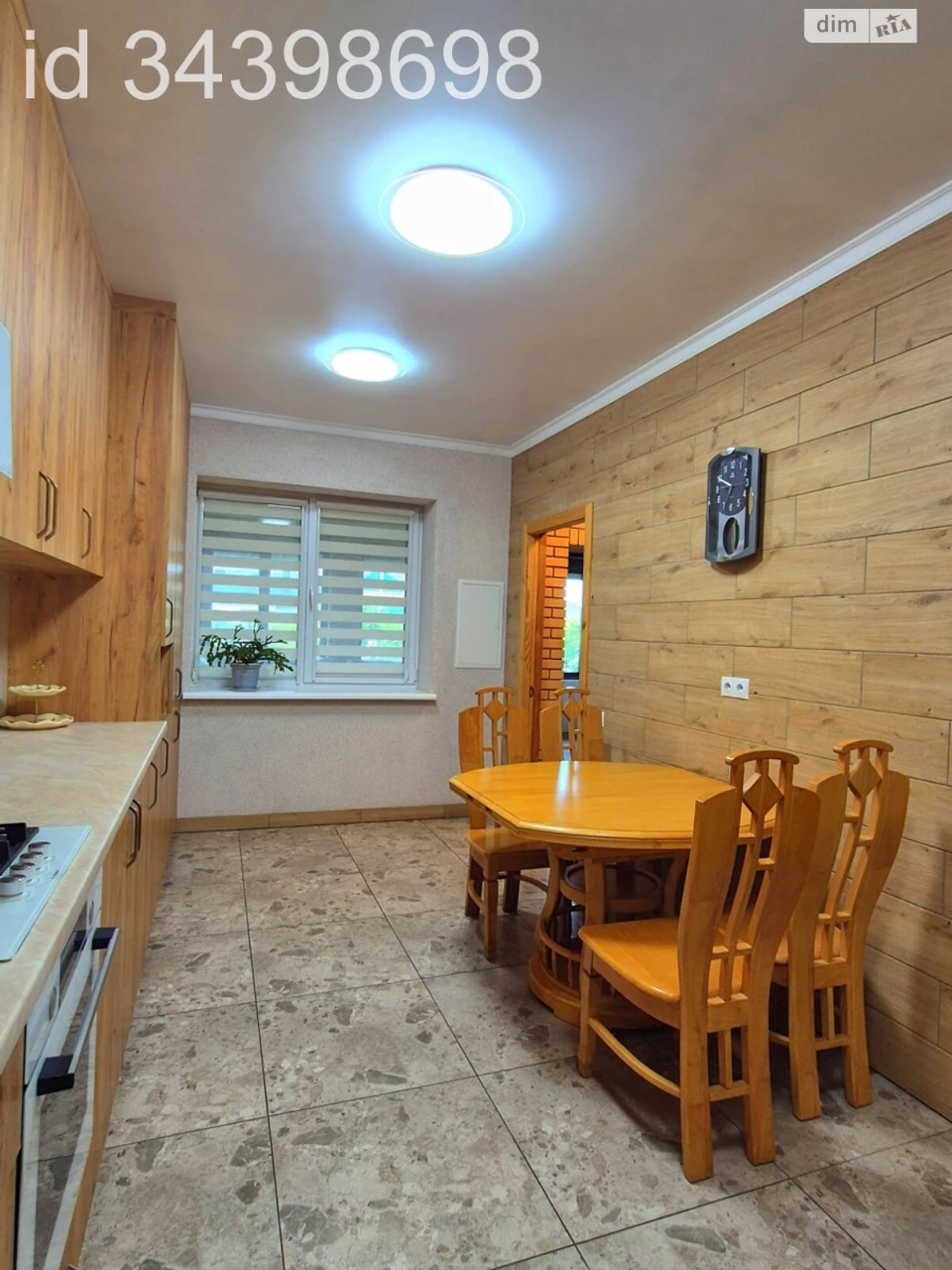 For Sale: Army Builders House