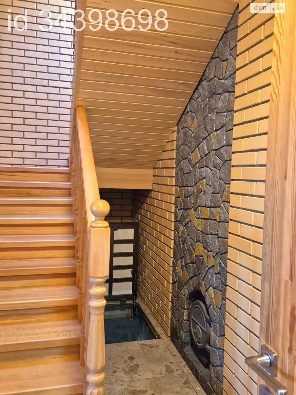 For Sale: Army Builders House