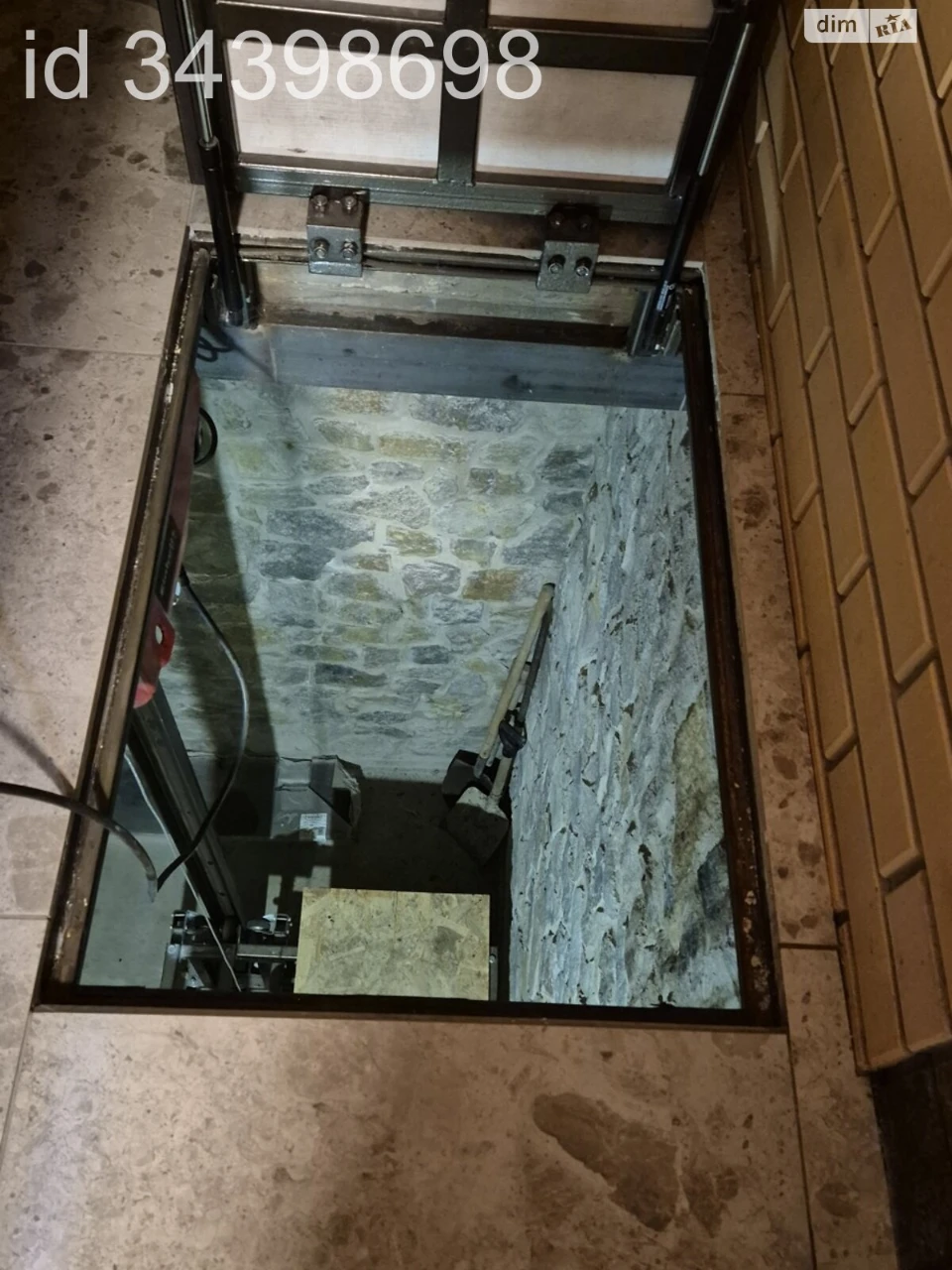 For Sale: Army Builders House