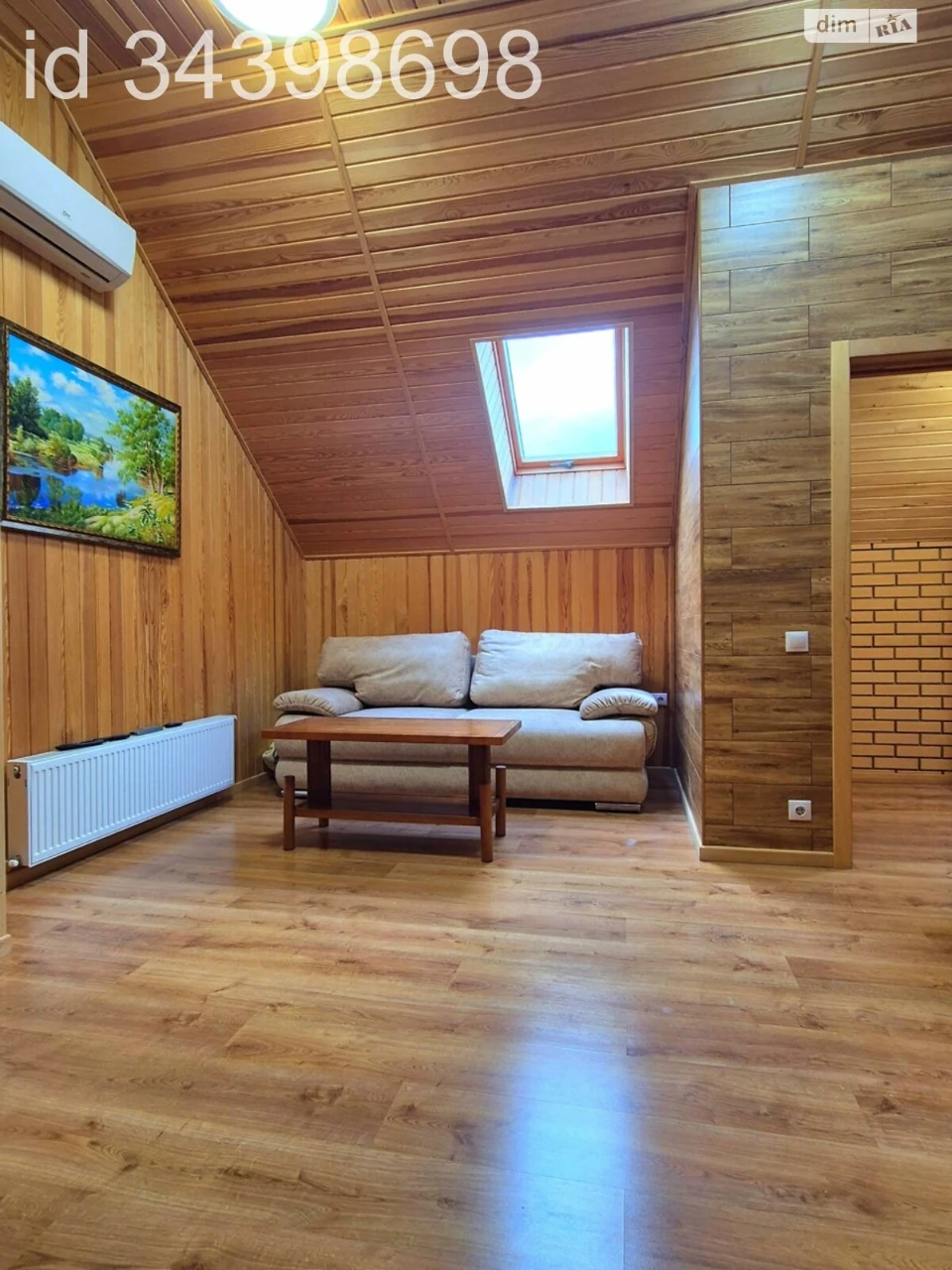 For Sale: Army Builders House