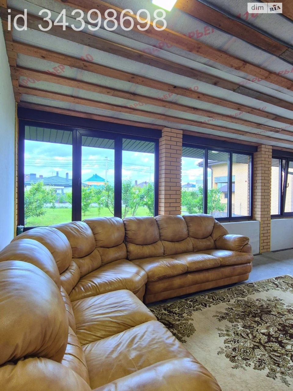 For Sale: Army Builders House
