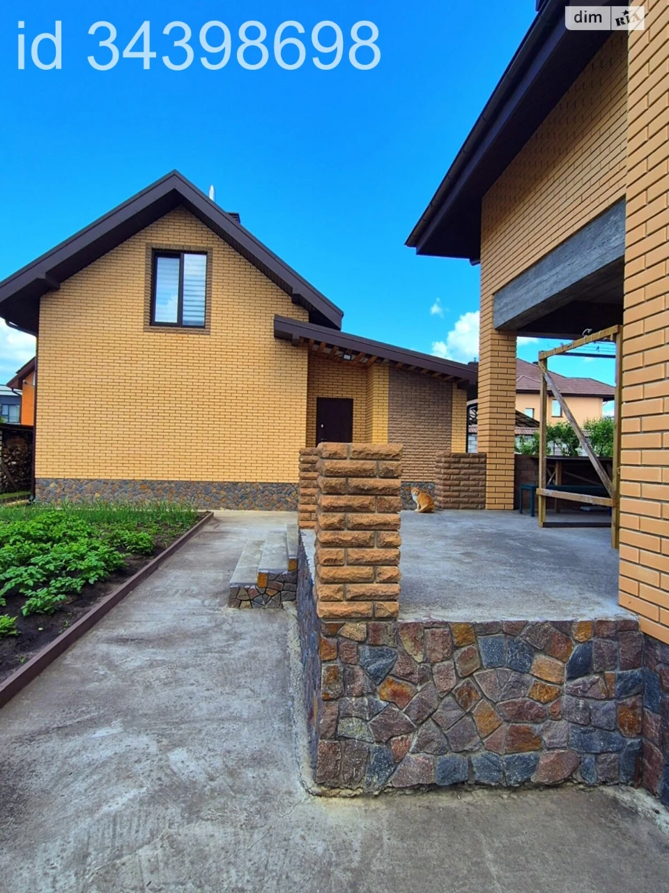 For Sale: Army Builders House
