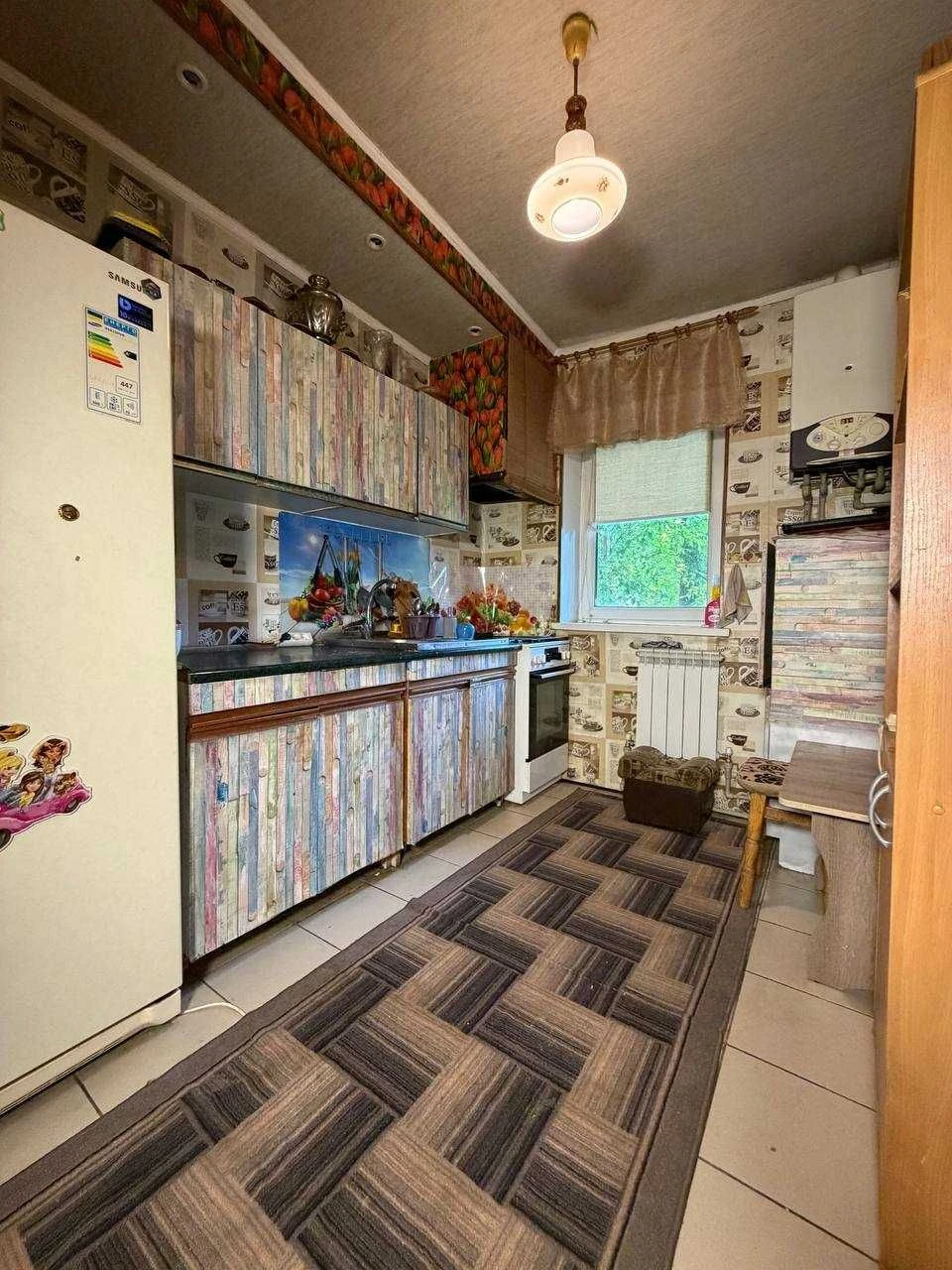 Продаж частини будинку, Центр.