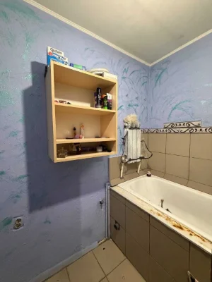 Продаж частини будинку, Центр.