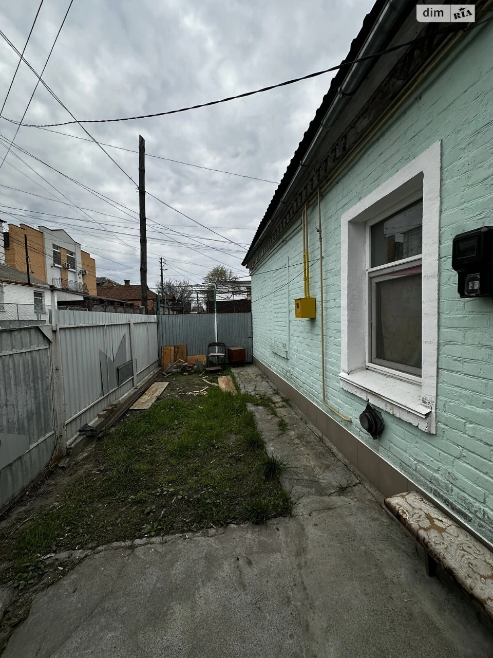 Продаж Частина будинку Центр