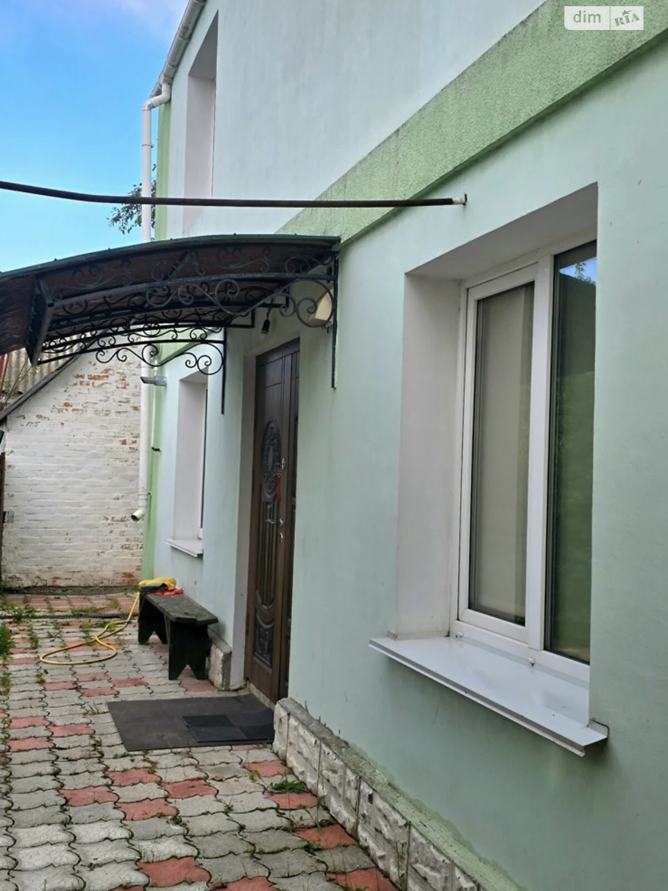 Продаж Будинок, Залізничне селище