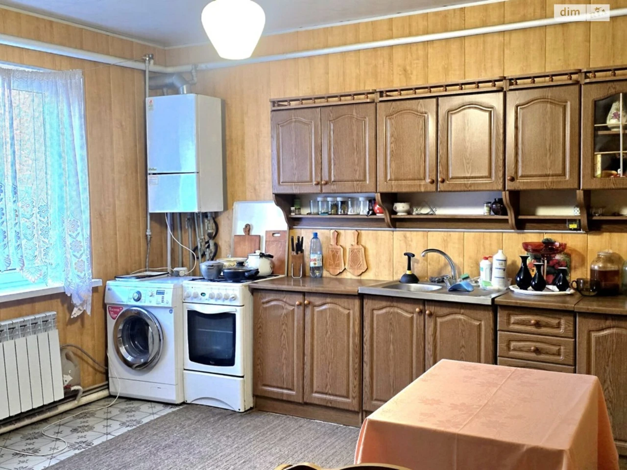 Продаж Будинок, Залізничне селище