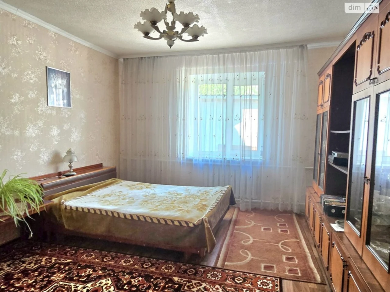 Продаж Будинок, Залізничне селище