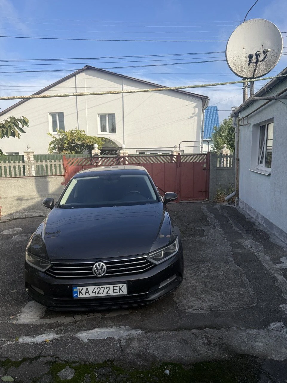 Продается дом в Заречье