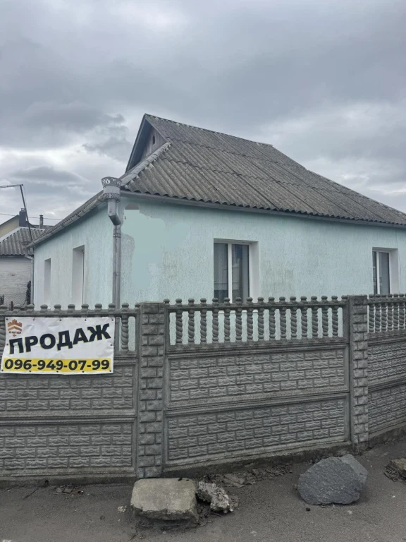Sale of house in Zarechye / 17 School / voucher