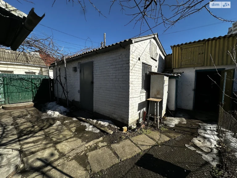 Продаж Частина будинку Центр
