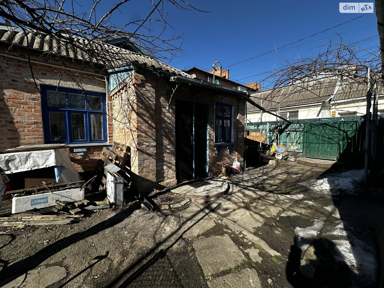 Продаж Частина будинку Центр