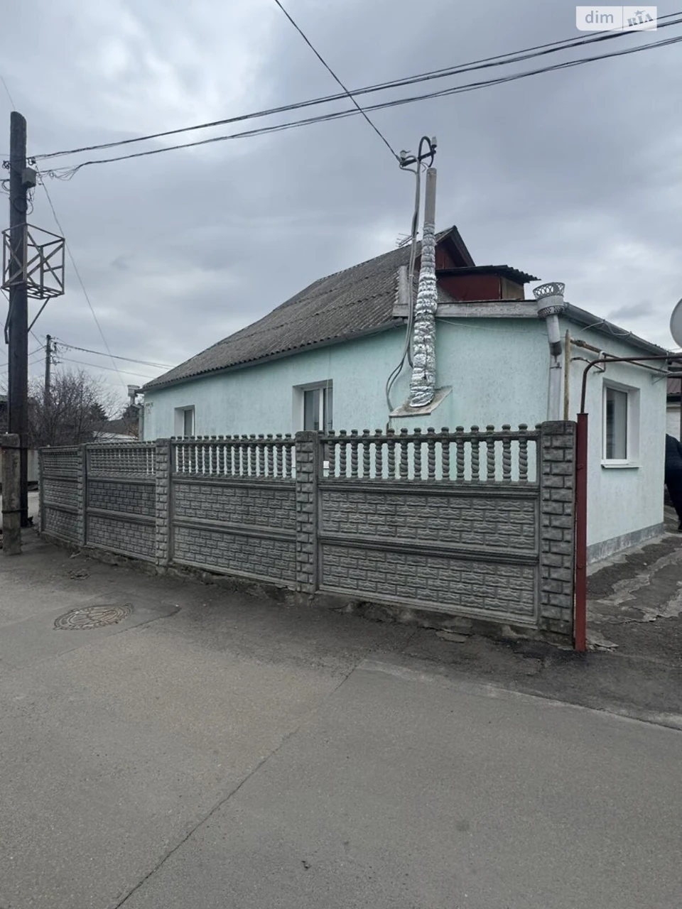 Sale of House Section in Zarechya