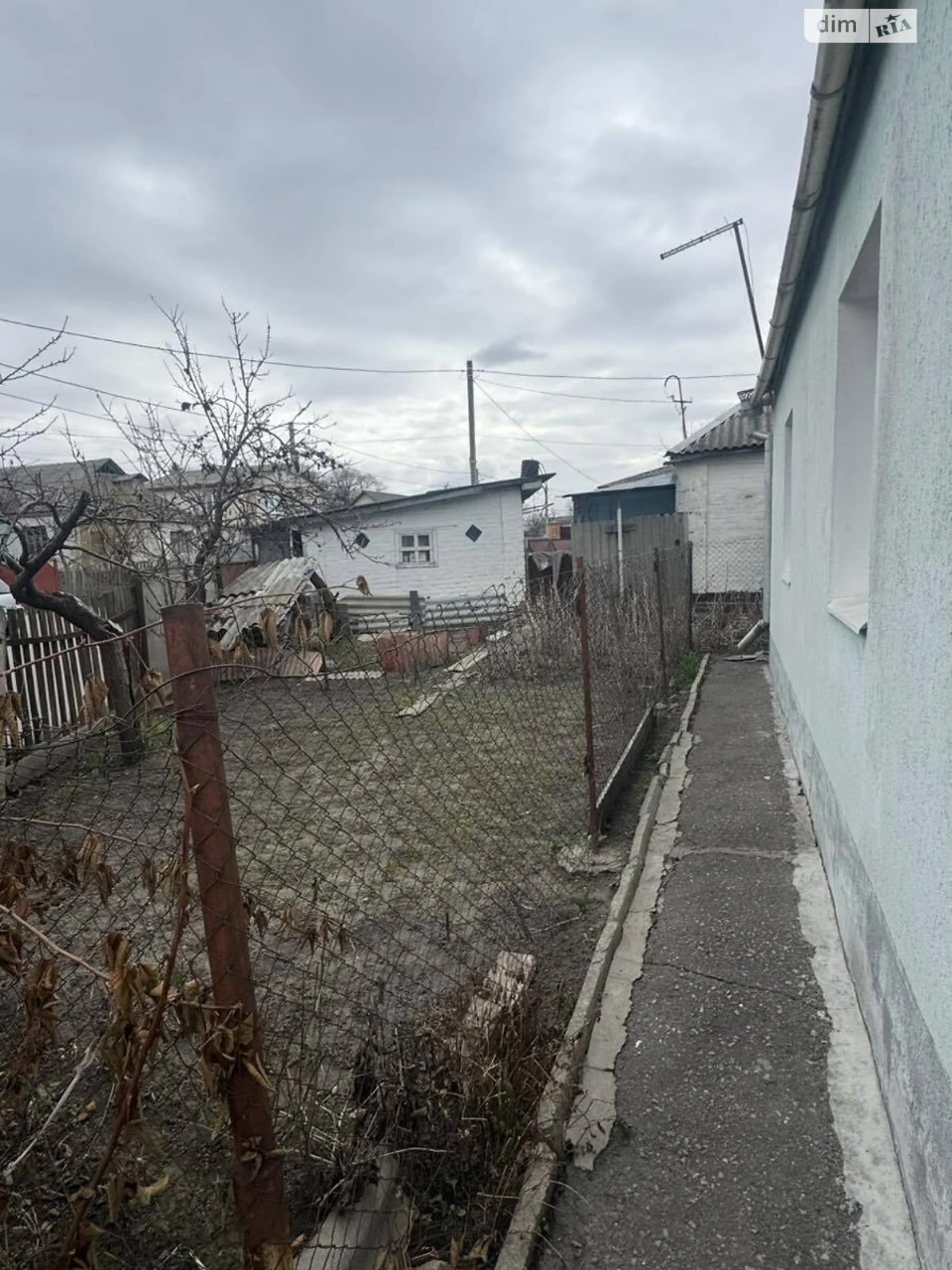 Sale of House Section in Zarechya