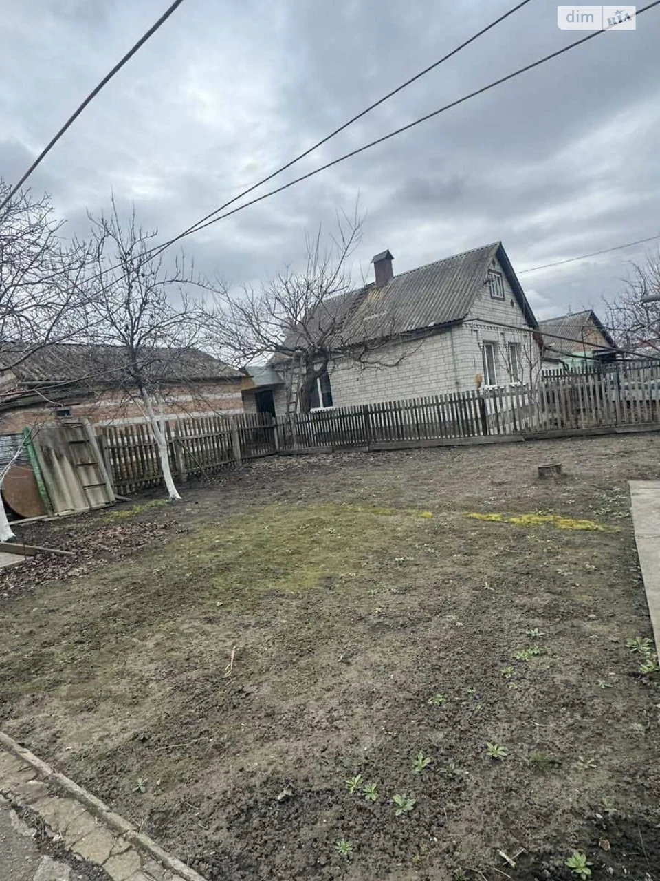 Sale of House Section in Zarechya