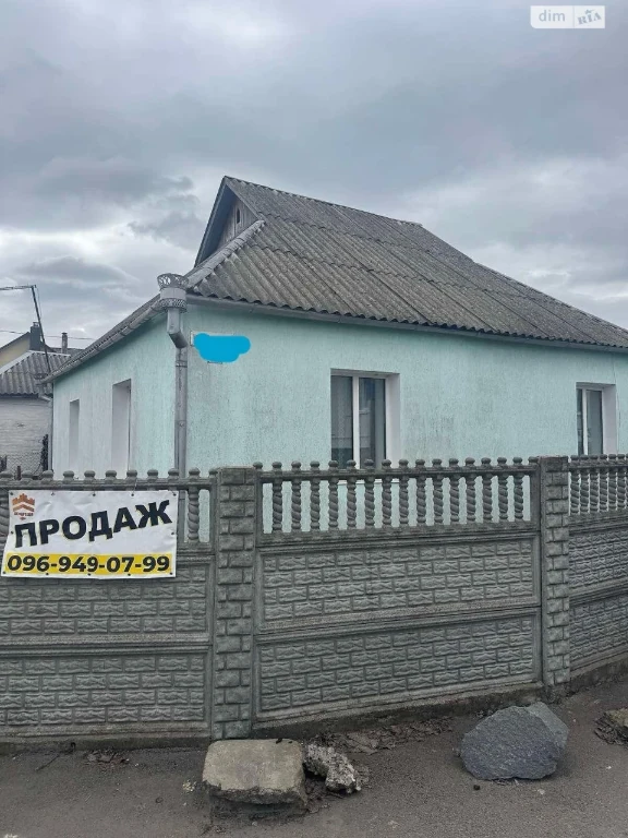 Продаж Частина будинку Заріччя