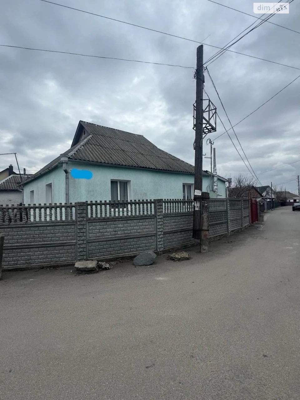 Продаж Частина будинку Заріччя
