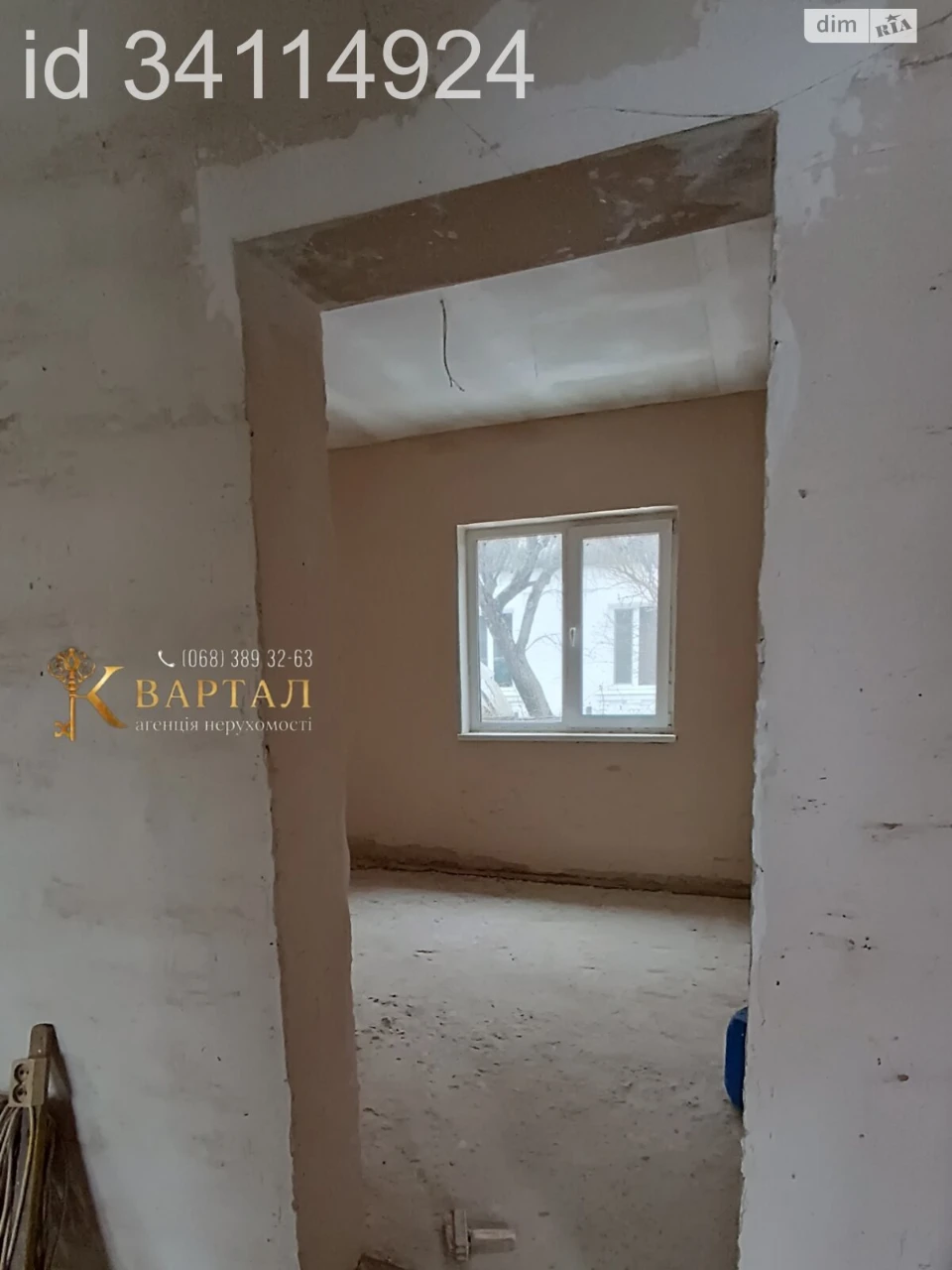 Продаж Частина будинку Заріччя