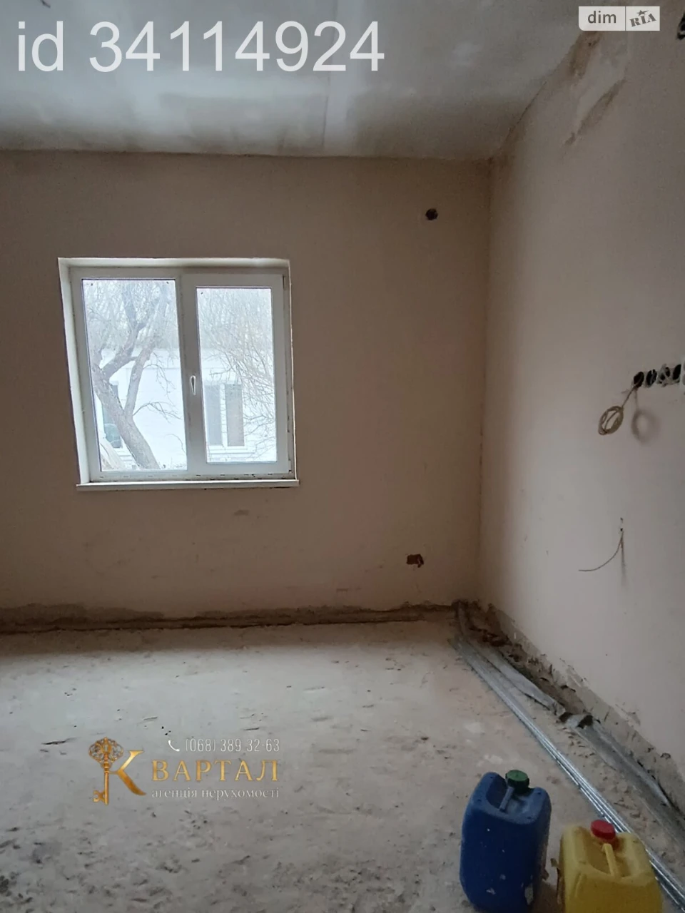 Продаж Частина будинку Заріччя