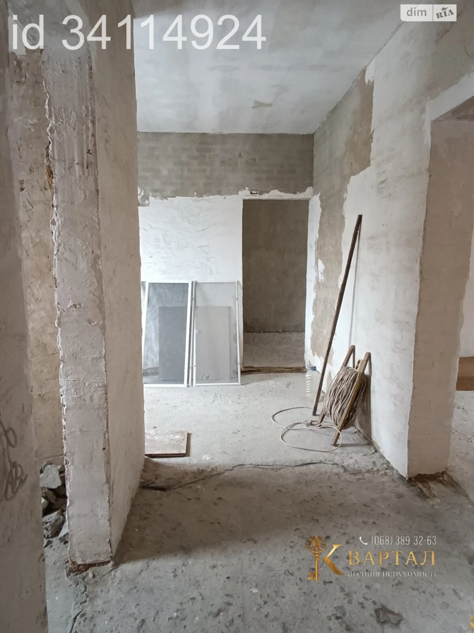 Продаж Частина будинку Заріччя