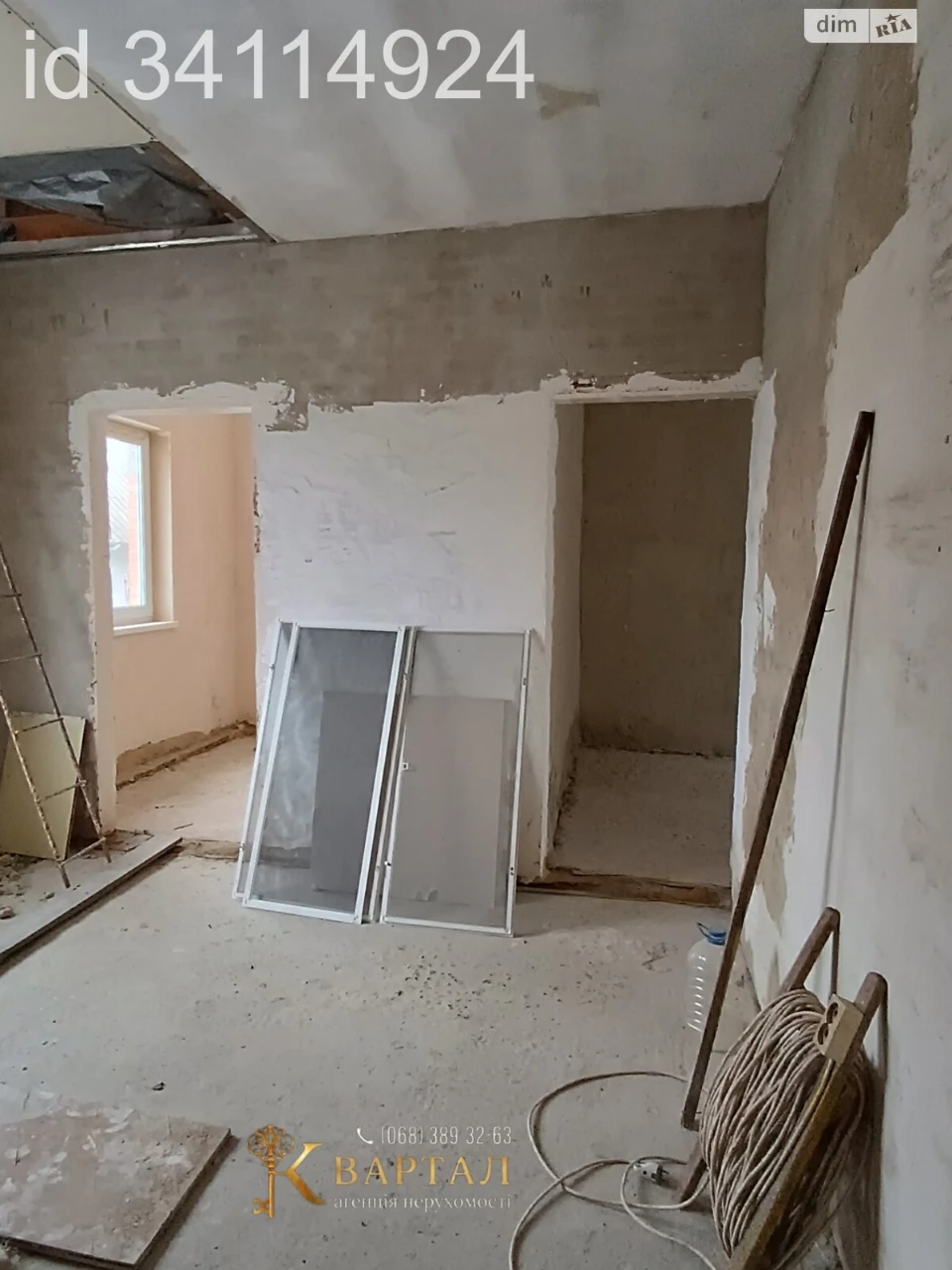 Продаж Частина будинку Заріччя