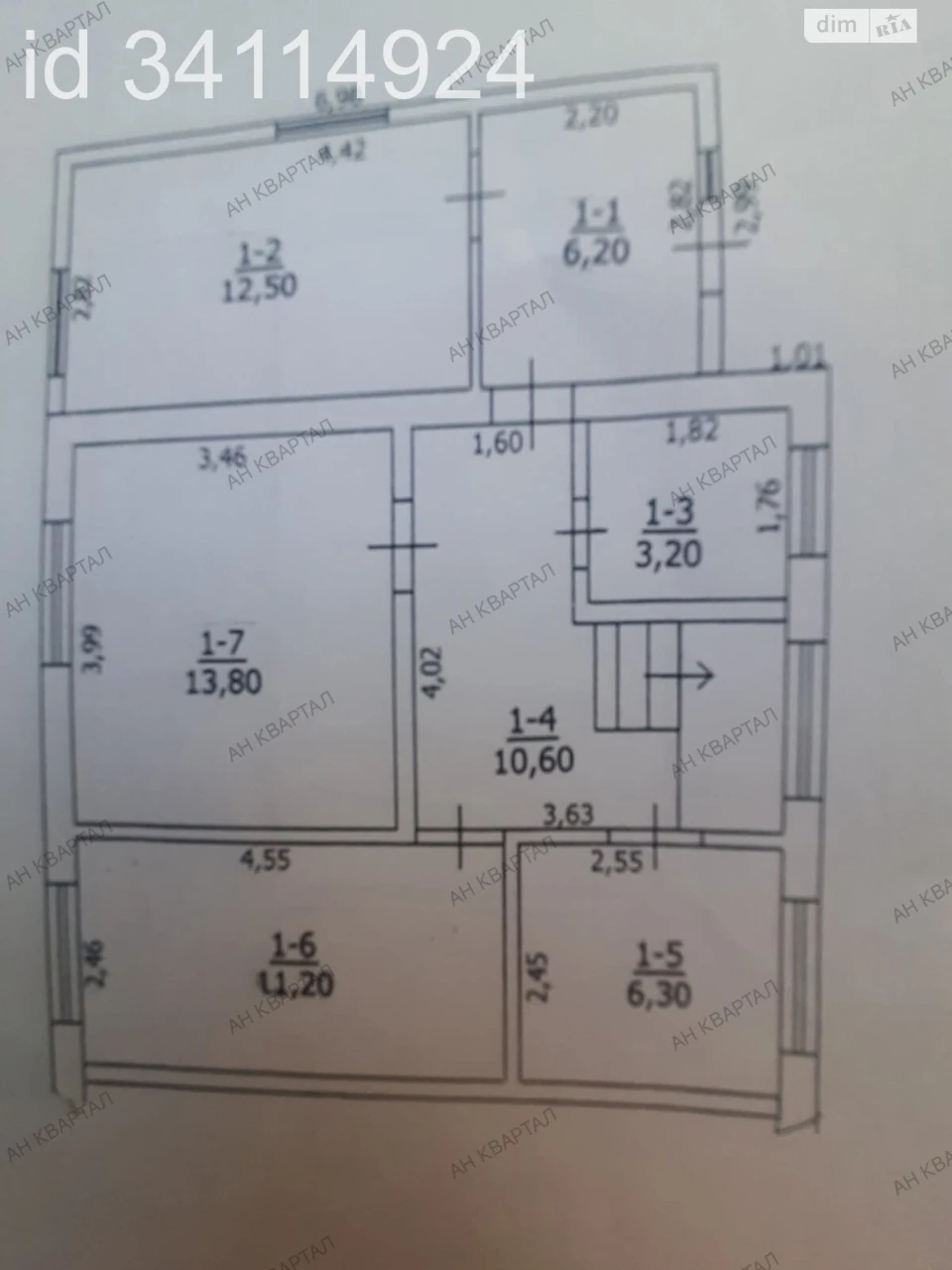 Продаж Частина будинку Заріччя