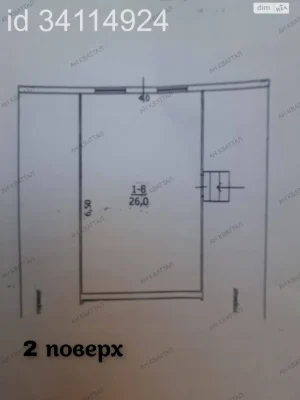 Продаж Частина будинку Заріччя