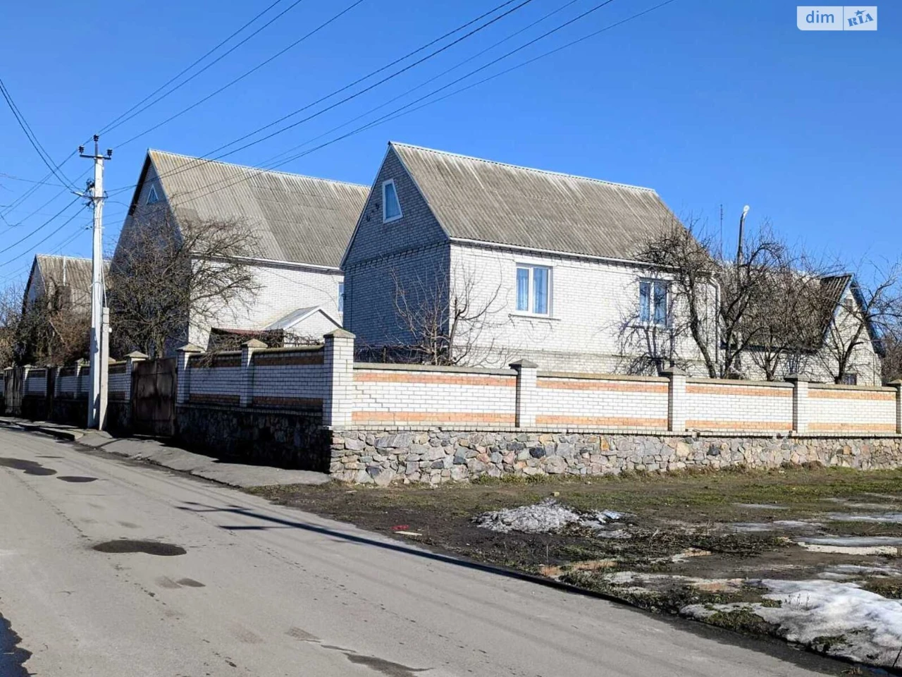 Продаж Дім Заріччя