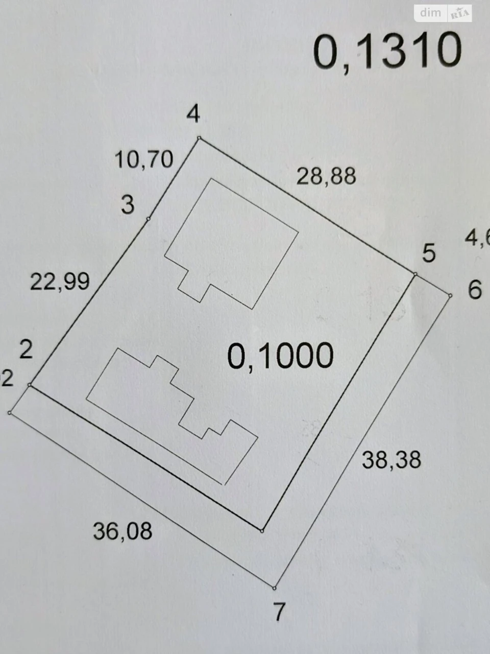 Продаж Дім Заріччя