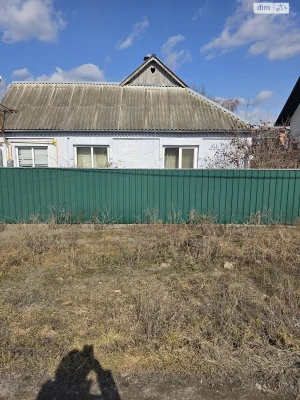 Продаж Дім Залізничне селище