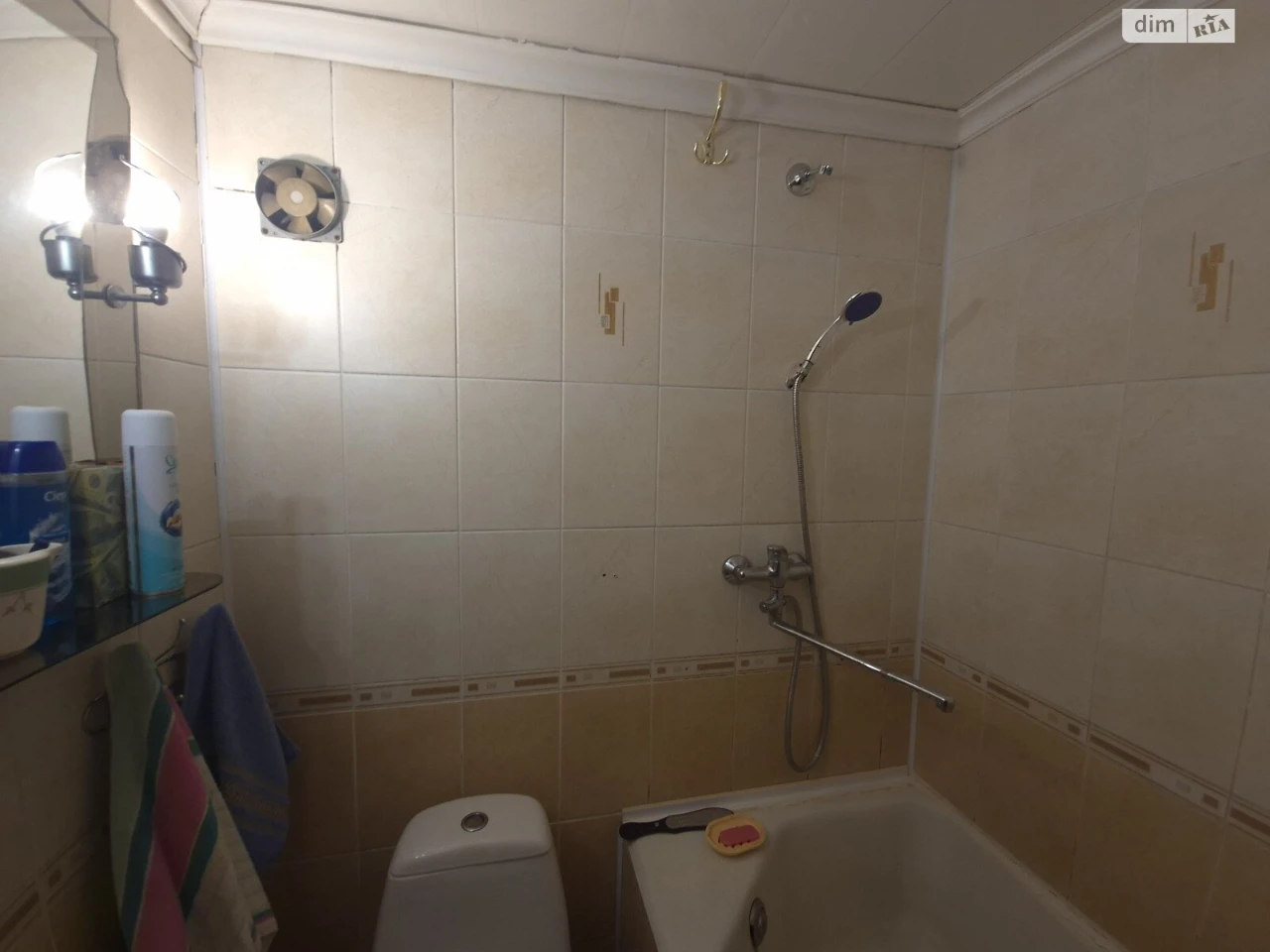 Продаж Дім Таращанський
