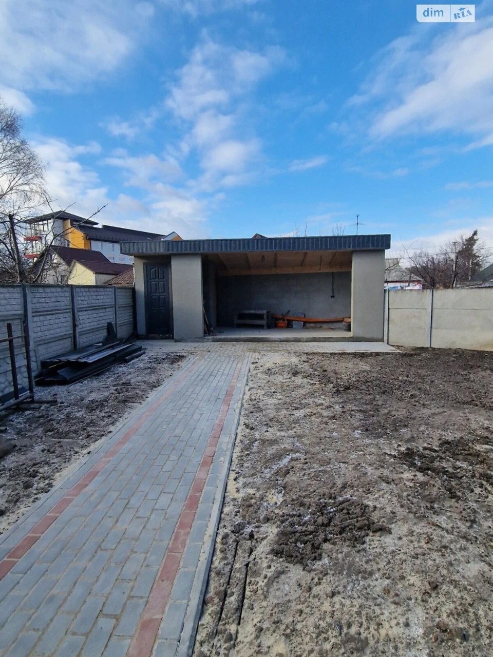 Продаж Дім Центр