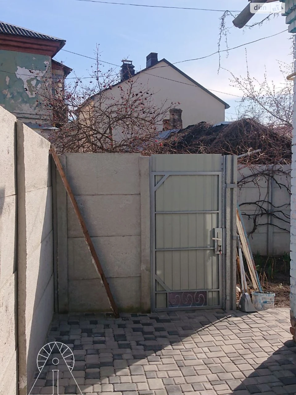Продаж Частина будинку Центр
