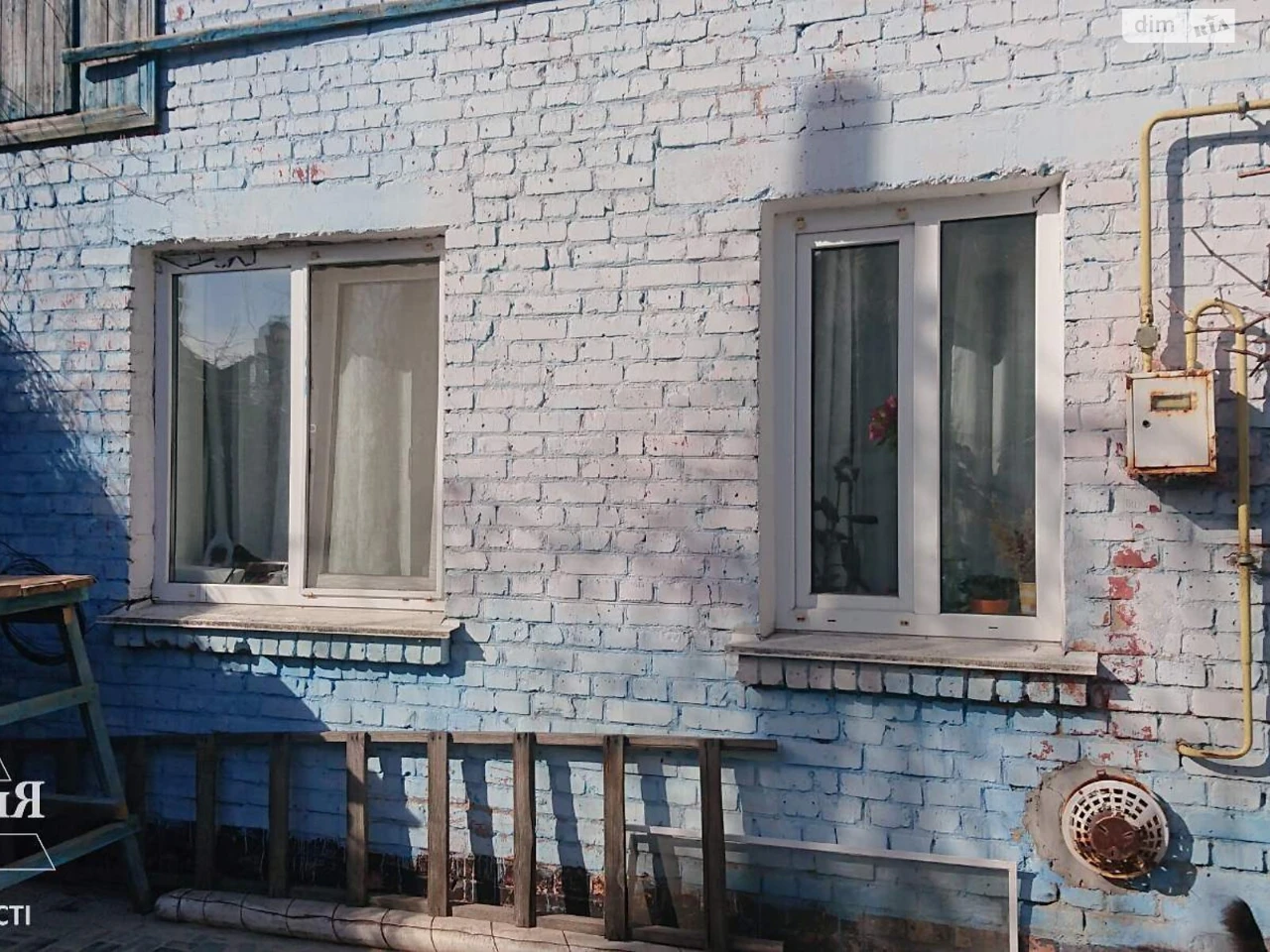Продаж Частина будинку Центр